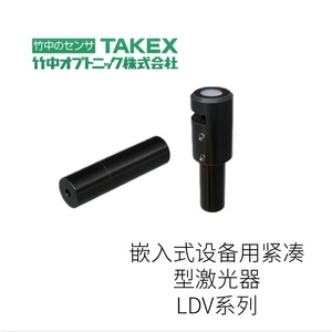 TAKENAKA OPTONIC LXD Series Infrared Laser Fill <b>Light</b> <b>Fiber</b> <b>Optic</b> Sensor With Built In Power Supply Japan Made - Product Image 5
