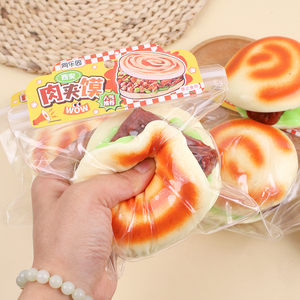 Jouet sensoriel anti-stress en forme de hamburger chinois amusant, vente en gros, OEM/ODM, jouet sensoriel anti-anxiété, commande en gros, jouet anti-stress souple en forme de hamburger en TPR - Product Image 5