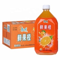Master Kong Power Cool Iced Tea 1L * 12 bouteilles étui complet boisson au thé aromatisée à la menthe boisson rafraîchissante d'été