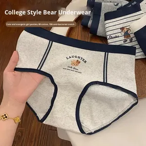Sous-vêtements pour femmes en coton pur sans couture, style collège, culottes triangulaires mignonnes à l'effigie d'un <span class=keywords><strong>ours</strong></span>, qualité 10A, antibactériennes, taille mi-haute - Product Image 2
