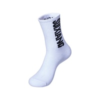 Chaussettes de sport hip-hop en coton avec lettres Chaussettes de rue en gros Chaussettes personnalisées pour hommes des quatre saisons Logo tissé tricoté 3 paires