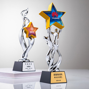 Resin <b>Trophy</b> Custom <b>Engraved</b> Laser Digital Printing For Conference Business Gift Durable Award Supply - Product Image 5