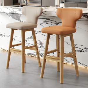 Tabouret de bar moderne en <span class=keywords><strong>bois</strong></span> massif de style minimaliste chaise haute de luxe pour maison île réception caissier sans barrière - Product Image 4