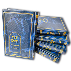 Impression de livres reliés de haute qualité, personnalisation en gros, impression de romans, impression de livres d'histoires, impression de livres reliés à colorier, livres personnalisés à <span class=keywords><strong>la</strong></span> demande - Product Image 5
