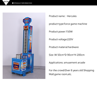 Machine de jeu d'arcade de boxe géante pour adultes, pour l'extérieur, avec sac de frappe et mesure de puissance de coup, à vendre