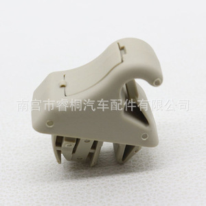 Clip para Visera Solar Shuangxuan MR779705 MR779704 para Mitsubishi Pajero ASX, Color Beige Gris, Plástico - Product Image 2