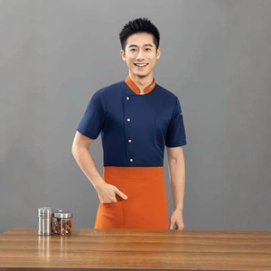 Uniforme de Chef para Catering, Ropa de Trabajo para Hombre, Manga Corta, Transpirable, Poliéster, Uniforme para Cocina/Panadería, Chaqueta de Chef de Manga Larga - Product Image 3