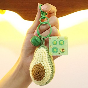 Pendentif au crochet fait main fini, breloque avocat en laine, porte-clés tricoté, accessoire de sac - Product Image 1