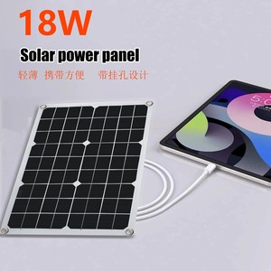 Sac de panneau solaire portable 18W |   Chargeur solaire pour téléphone portable et batterie de voiture - Product Image 4