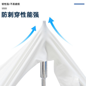 Gants longs en nitrile 16 pouces 400 mm extra longs imperméables pour la construction, les produits de nettoyage, jetables - Product Image 3