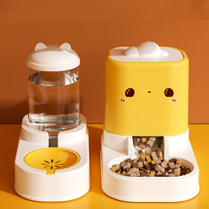 Nouvelle Fontaine à Eau et Distributeur de Nourriture Séparés pour Animaux – Anti-Taches de Menton – Vente en Gros - Product Image 2