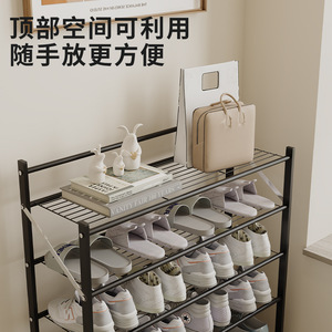 Foldable Metal Shoe Rack Multi Layer Simple <b>Storage</b> Shoe Cabinet For Home Use 26Cm <b>Narrow</b> Design - Product Image 5