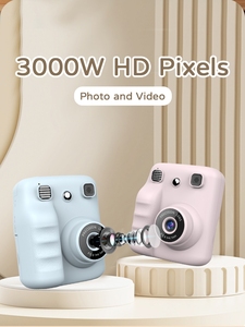 Appareils <span class=keywords><strong>photo</strong></span> CMOS 1080p 2026 avec écran 2,4 pouces, 9 fonctions, imprimante <span class=keywords><strong>photo</strong></span> pour portraits, création de VLOG, lecture de musique MP3 pour enfants - Product Image 6
