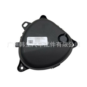 Altavoz de advertencia para peatones para Tesla Model 3 1299965-00-A, pieza de repuesto nueva - Product Image 1