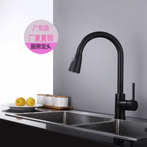 <span class=keywords><strong>Robinet</strong></span> <span class=keywords><strong>de</strong></span> <span class=keywords><strong>cuisine</strong></span> tout en cuivre <span class=keywords><strong>noir</strong></span>, extractible et rotatif, pour eau chaude et froide, <span class=keywords><strong>avec</strong></span> pomme <span class=keywords><strong>de</strong></span> douche, <span class=keywords><strong>robinet</strong></span> <span class=keywords><strong>de</strong></span> lavabo <span class=keywords><strong>de</strong></span> salle <span class=keywords><strong>de</strong></span> bain - Product Image 6