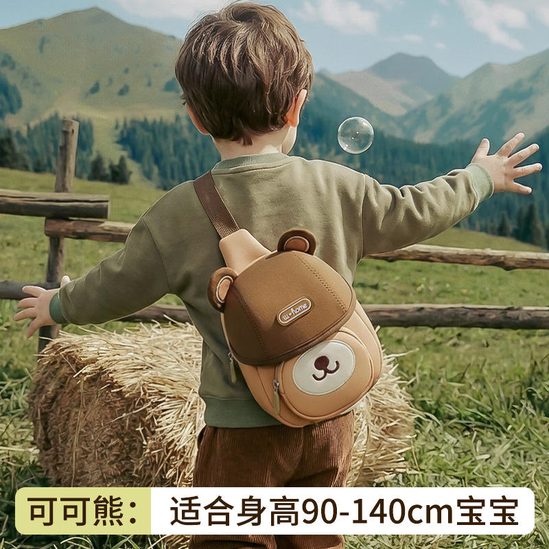 Bolso Coco Bear - Para niños de 90 a 140 cm