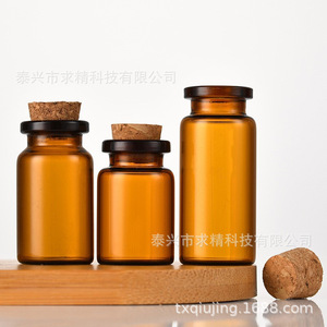 Brown Glass Bayonet Bottle 22mm With Cork Stopper For DIY Crafts Wishing Message Bottle Empty Round Shape - Product Image 3