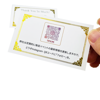 Cartes de remerciement, cartes de visite, cartes d'invitation de mariage et de fête, cartes dorées personnalisées avec marquage à chaud, impression numérique en gros