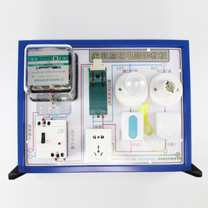 Household circuit demonstration teaching board, various sizes, junior high and senior high school <b>physics</b> experiment equipment, - Product Image 2
