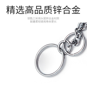 โซ่พวงกุญแจสแตนเลส 8 ข้อ ชุบโครเมียม สำหรับใช้ในบ้าน อะไหล่ DIY แบบกำหนดเอง - Product Image 4