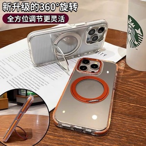 เคสโทรศัพท์กันกระแทกแบบใสหรูหรา พร้อมวงแหวนโลหะหมุนได้ 360 องศา และขาตั้ง สำหรับ iPhone 16 15 14 13 12 Pro Max Plus - Product Image 6