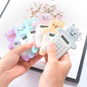 Calculadora Mini Oso de los Poetas Antiguos, 8 Dígitos, a Pilas, Linda y Portátil, para Estudiantes y Oficina - Product Image 1