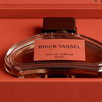 Scatola Regalo Personalizzata Rossa per Colonia e Profumo, Scatola Magnetica con Espositore per Profumo, Scatola di Presentazione in Carta e Confezione per Fragranze