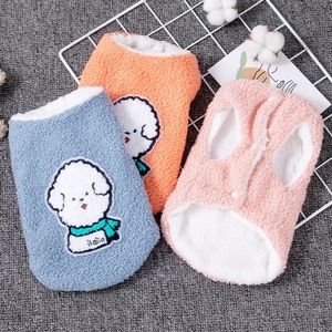 Chalecos de invierno para perros y gatos con forro polar - ropa cálida para mascotas al por mayor - Product Image 2