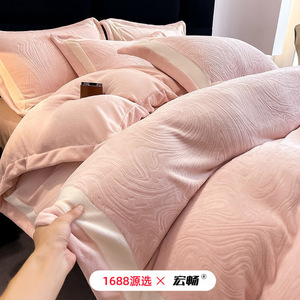 Milk Fleece Four-Piece <b>Bedding</b> <b>Set</b> Double-Sided Warm Winter Solid Color Simple Style - Product Image 1