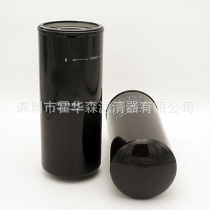 กรองน้ำมันเครื่องยนต์ทางทะเล รุ่น 37540-01101 พร้อมขนาดรวม 108.2*2270 มม. - Product Image 2