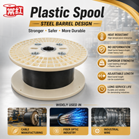 Bobine de fil industriel 400 mm avec bride en plastique et baril en acier haute résistance indéformable pour usine de câbles