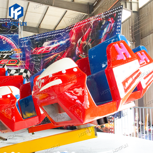 Atracción Comercial de 24 Asientos para Parque de Diversiones, Modelo <span class=keywords><strong>Break</strong></span> <span class=keywords><strong>Dance</strong></span> Giratorio, Equipo de Atracciones Crazy <span class=keywords><strong>Dance</strong></span> en Venta - Product Image 4