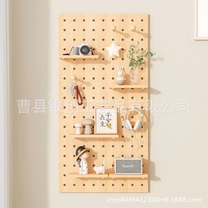 Étagère murale en bois à trous perforés, rectangulaire, réglable, pour salon, chambre, cuisine, taille personnalisable - Product Image 4