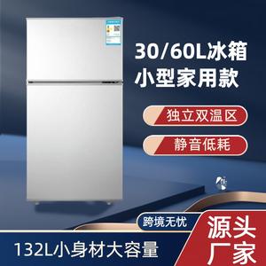 Refrigerador Compacto de Doble Puerta 30-132L de Bajo Consumo con Congelador y Enfriador para Uso en Hogar y Dormitorio - Product Image 2