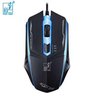 Gaming <b>Mouse</b> 5 Buttons Optical LED Backlit Wired Right Hand Ergonomic USB Computer <b>Mouse</b> - Product Image 1