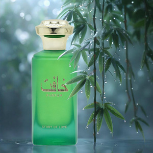 น้ำหอมกลิ่นดอกโบตั๋นและดอกกุหลาบของผู้หญิงอาหรับซาอุดิอาระเบียแบบข้ามพรมแดน - Product Image 2