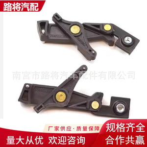 คลิปยึดซันรูฟ Cherokee รุ่น 20205862 อะไหล่ไนลอนสำหรับรถจี๊ป XJ KJ WJ WG - Product Image 5