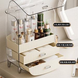 Cosmetic Storage Box With Drawers Dustproof Desktop Skincare Organizer Makeup Rack Solid Color Covered 12 Capacity - Product Image 1