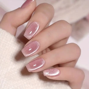 24 faux ongles courts brillants rose nude œil de chat français, exquis et simples, à presser, couvrance totale, amovibles - Product Image 3
