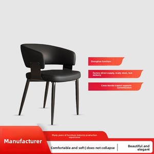 Silla de Comedor con Estructura de Acero y Tapicería de Cuero Acolchado, Exportación Transfronteriza, Nuevo Estilo <span class=keywords><strong>Chino</strong></span>, Respaldo para Hogar y <span class=keywords><strong>Restaurante</strong></span> - Product Image 2