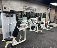 Machine de musculation professionnelle Delt Machine, poids 70 kg (154 lb), presse épaules sélectionnable, entraînement de levée latérale assise