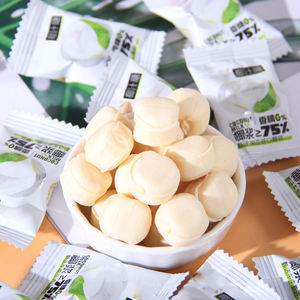 Grossistes de bonbons 17g Ajouter 75% bonbons durs sandwich au <span class=keywords><strong>lait</strong></span> de <span class=keywords><strong>coco</strong></span> et sucre de <span class=keywords><strong>coco</strong></span> à mâcher <span class=keywords><strong>sans</strong></span> eau bonbons bonbons à la noix de <span class=keywords><strong>coco</strong></span> - Product Image 3
