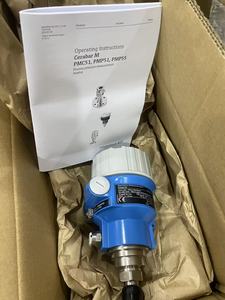 Endress Hauser Cerabar PMP51/PMC71 Différentiel numérique 4-20mA HART SIL2/SIL3 IP65 Acier inoxydable EX - Product Image 3