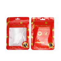 Câble de charge USB pour téléphone portable, accessoires, emballage alimentaire scellé Ziplock, sacs en plastique jetables imprimés en gravure