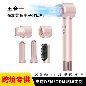 Multi Styler Hair Dryer With Curling Iron Straightener Hot Air Comb Negative Ion DC Motor 220V Electric Household High Speed - Product Image 4