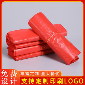 Bolsas de Plástico Rojas para Camisetas, Resistentes, Recicladas y de Materiales Nuevos de Polietileno, para Uso Comercial, Compras y Basura - Product Image 5