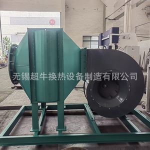 Équipement d'échange thermique de qualité supérieure, refroidisseur d'air hybride, modèle personnalisable 9-11, livraison directe d'usine - Product Image 3