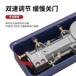 สปริงไฮดรอลิกสำหรับพื้น Kaishengxi S-2400 รับน้ำหนักได้ 200 กก. สำหรับประตูกระจกและประตูไม้ พร้อมฟังก์ชั่นปิดแบบนุ่มนวล - Product Image 3