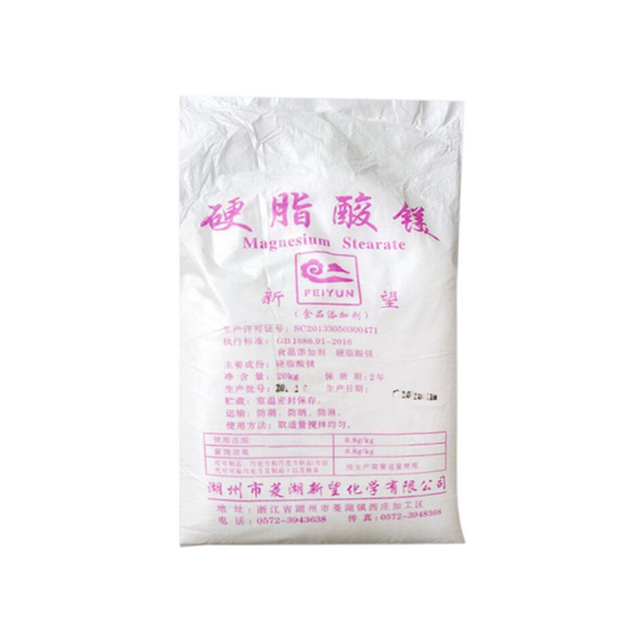 Spot Wholesale Magnesium Stearate Powder Xinwang Food-grade Nutrition Enhancers Lubricant Anti-bonding Agent Tablet Excipient