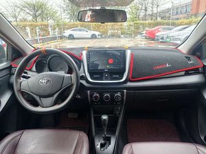 <span class=keywords><strong>Toyota</strong></span> <span class=keywords><strong>Yaris</strong></span> L Zhaoxuan Hatchback 1.5L Automatique Essence Traction Avant Sièges en Tissu Éblouissants Pneus R15 Conduite <span class=keywords><strong>à</strong></span> Gauche Voiture d'Occasion Pas Chère <span class=keywords><strong>2017</strong></span> - Product Image 6